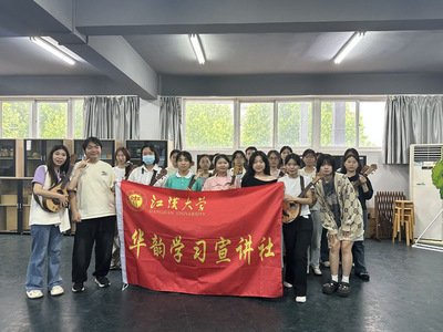 弦歌不輟，奏響民族樂器傳承新章 —— 記音樂學(xué)院音樂團(tuán)輔活動(dòng)圓滿舉辦